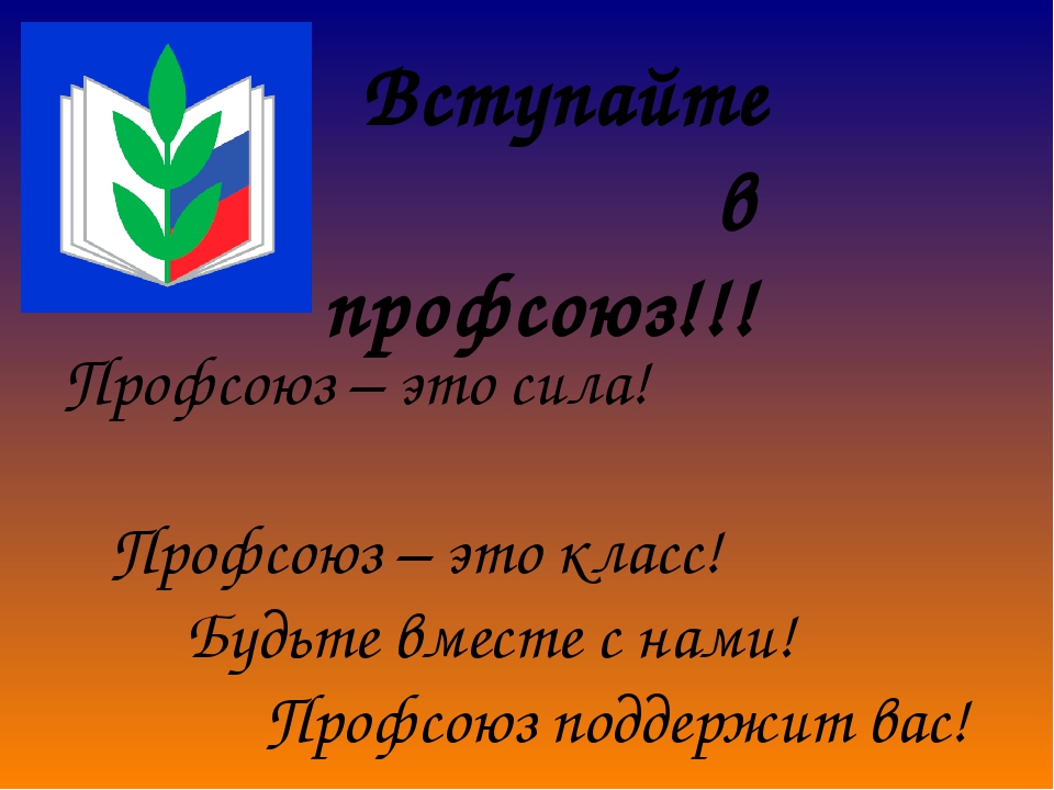 http://dou93.sochi-schools.ru/wp-content/uploads/2016/11/img19.jpg